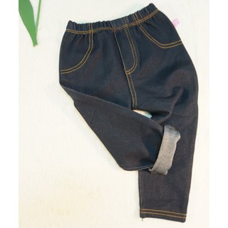 GQD69 quần legging giả jeans