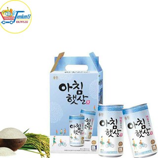 Set 15 Lon Nước Gạo Woongjin 180ml