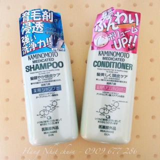 GỘI XẢ KAMINOMOTO CHỐNG RỤNG TÓC
