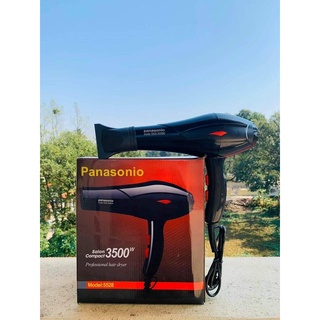 Máy sấy tóc 5528 hàng cao cấp 2 chiều 3000w