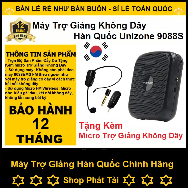 Máy Trợ Giảng Unizone UZ-9088S Không Dây Hàn Quốc Mới, Tặng Kèm Micro Trợ Giảng Không Dây