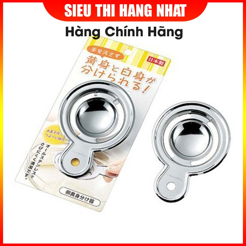 Dụng cụ tách lòng đỏ trứng inox