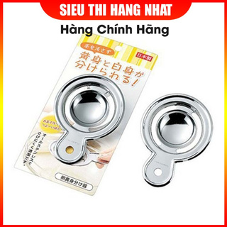 Dụng cụ tách lòng đỏ trứng inox