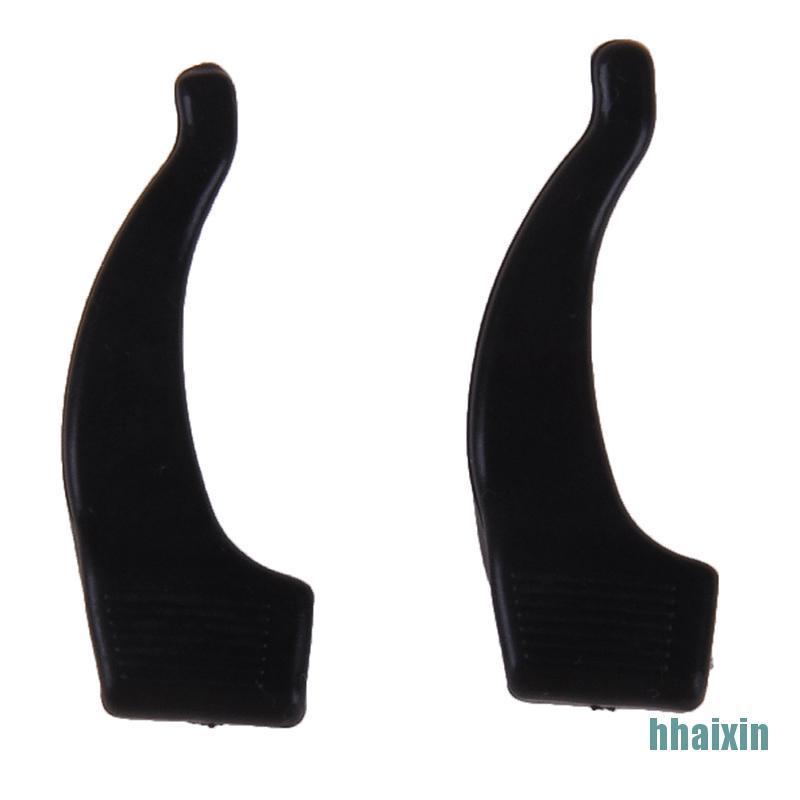 1 Cặp Dây Đeo Mắt Kính Bằng Silicon Chống Trượt Siêu Bền Tiện Dụng | BigBuy360 - bigbuy360.vn