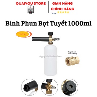 Bình Phun Bọt Tuyết Gắn Súng Rửa Xe Cao Cấp - Tặng Kèm Khớp Nối Nhanh Với Súng