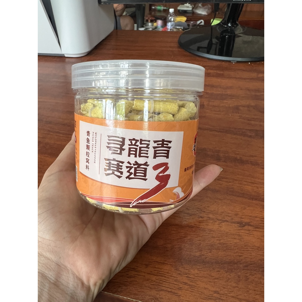 Hạt xả câu cá trắm đen XunLongQing Tái Đạo