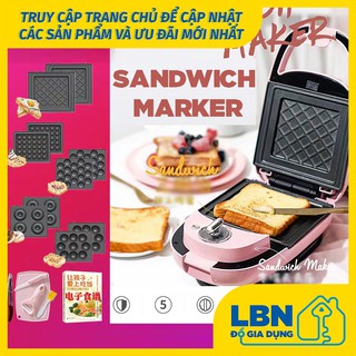 [ORDER] MÁY NƯỚNG BÁNH ĐA NĂNG ECX ĐỦ 5 LOẠI KHUÔN LÀM BÁNH WAFFLE BÁNH TRỨNG GÀ NON, BÁNH DONUT, BÁNH SANDWICH