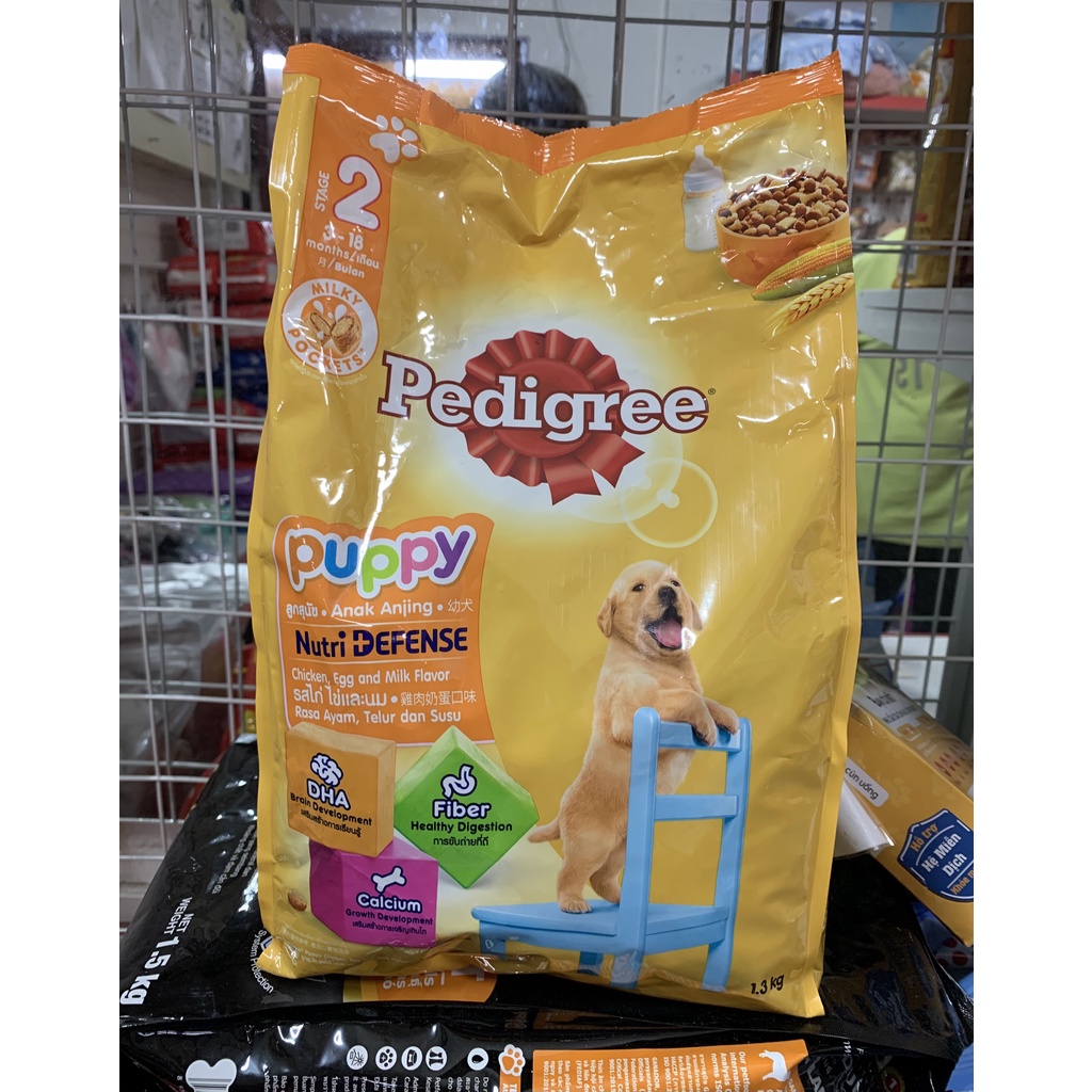 Thức ăn chó con Pedigree Puppy 1.3kg