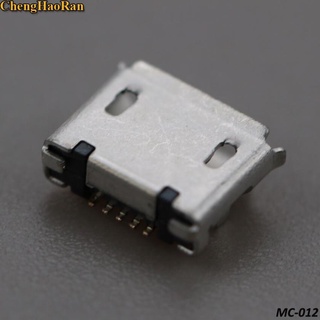 MicroUSB MK5P DIP 5.9MM