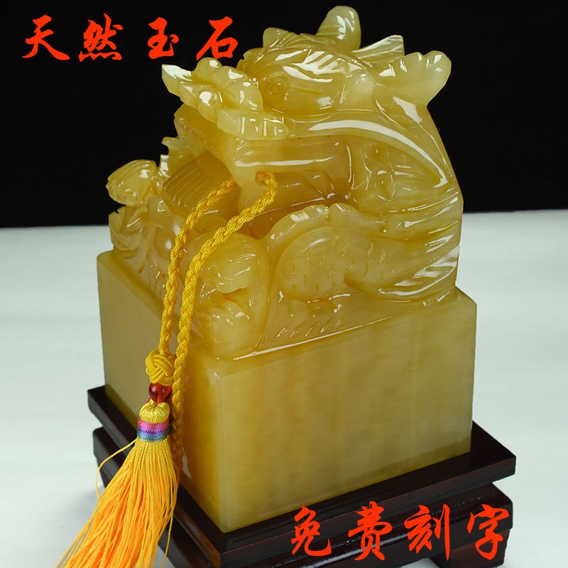 ☜✐Gạo tự nhiên Topaz Fengshui trang trí cho ngọc rồng do ấn hải cẩu đồ phòng khách.