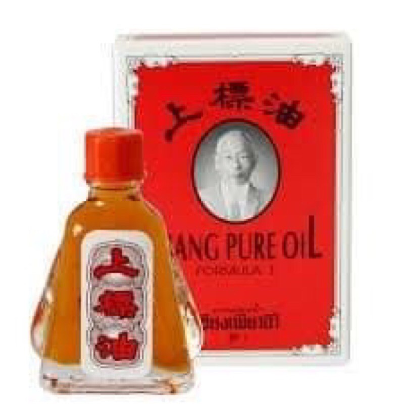 [CHÍNH HÃNG 100%] Dầu Thái Lan Màu Đỏ SIANG PURE OIL 3cc 7cc 25cc