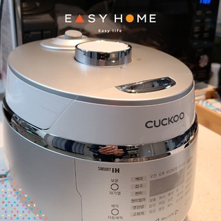 Nồi cơm điện Cuckoo CRP-EHS0320FG