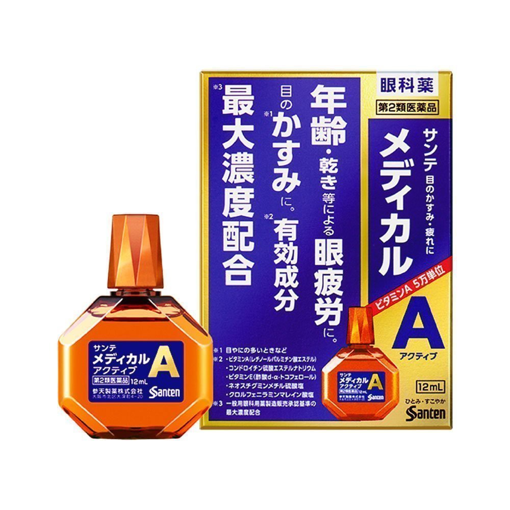 Nhỏ Mắt Santen cao cấp VitaminA Medical ACtive, 12 ml, Nhật