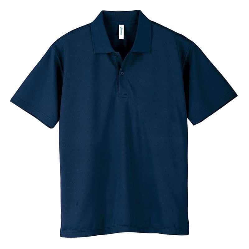 Polo Glimmer Navy Xanh Navy 75kg