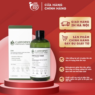 Nước Hoa Hồng Chăm Sóc Da Dầu Mụn Caryophy Portulaca Toner 300ml