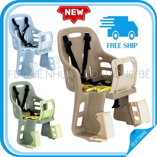 Ghế ngồi xe đạp trẻ em việt nhật - ghế xe đạp cho bé từ 1-5 tuổi - cam kết đủ ốc để lắp