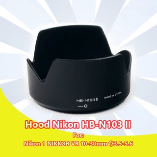 Hood HB-N103II for Nikon 1 VR 10-30mm f/3.5-5.6 V1 V2 J1 J2 J3 e172