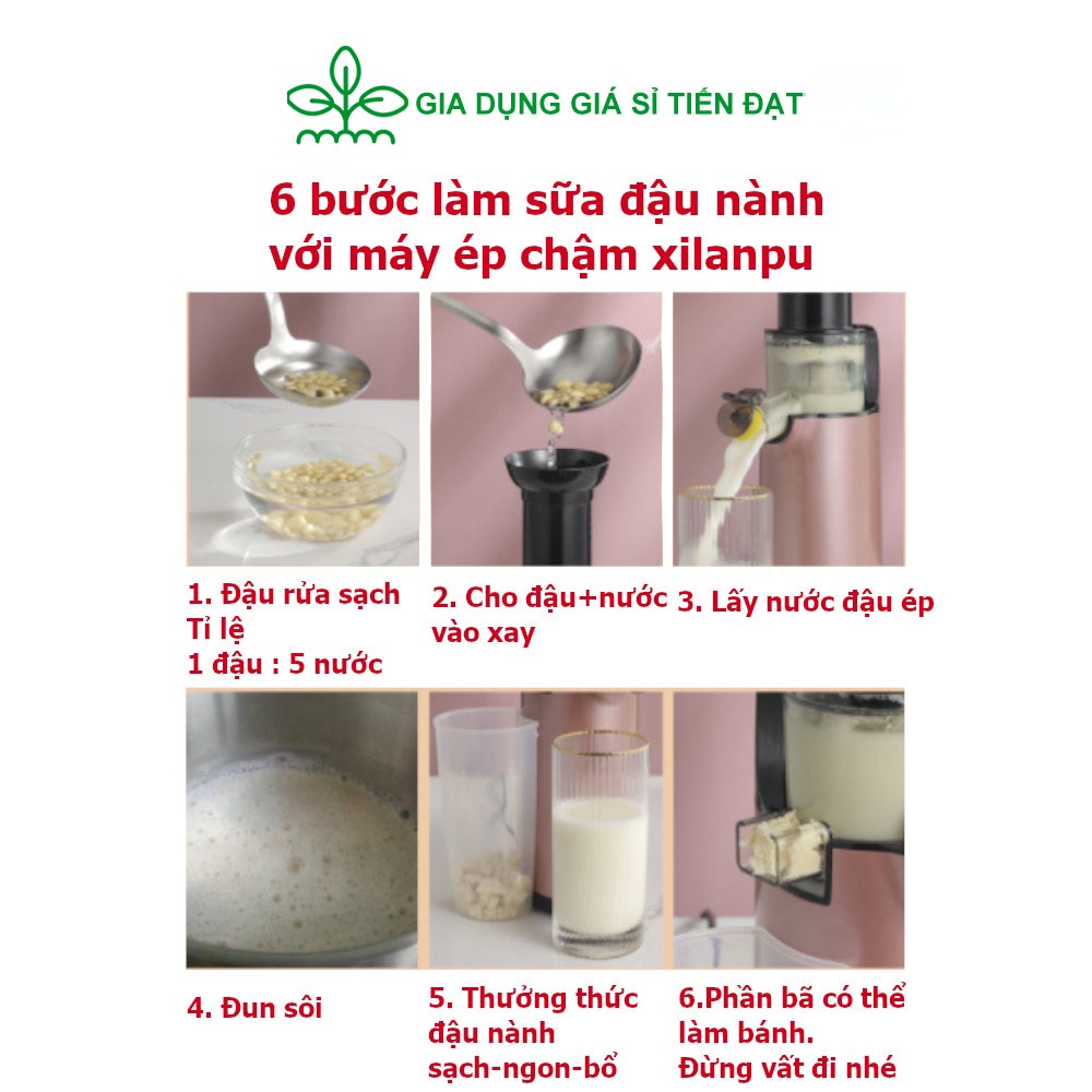 [Lỗi 1 đổi 1] Máy ép chậm Xilanpu, bảo hành 5 năm, kiểm soát chất lượng bởi Gia dụng giá sỉ Tiến Đạt