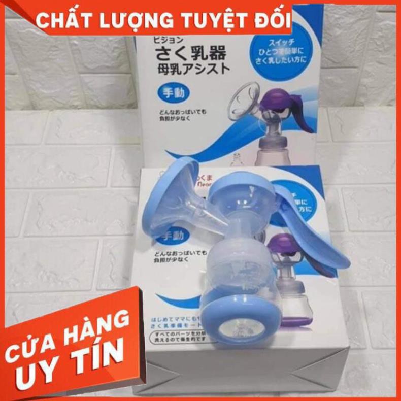 [Hàng Chính Hãng]Máy Vắt Sữa Bằng Tay