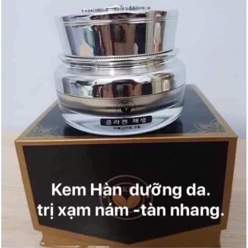 KEM NÁM HÀN TKH DƯỠNG DA - TRI NÁM TÀN NHANG