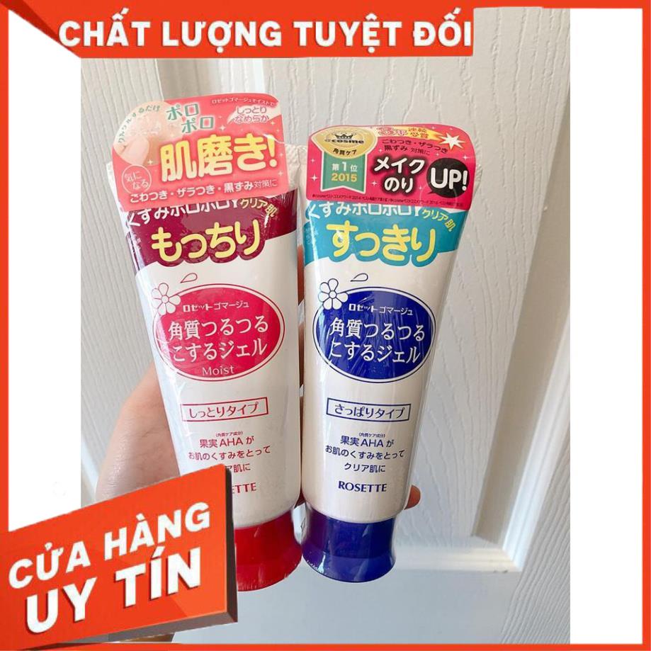 Tẩy Da Chết Nhật bản Rosette | BigBuy360 - bigbuy360.vn