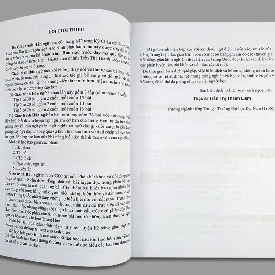 Sách - Giáo Trình Hán Ngữ 3 - Tập 2 quyển thượng phiên bản mới | BigBuy360 - bigbuy360.vn