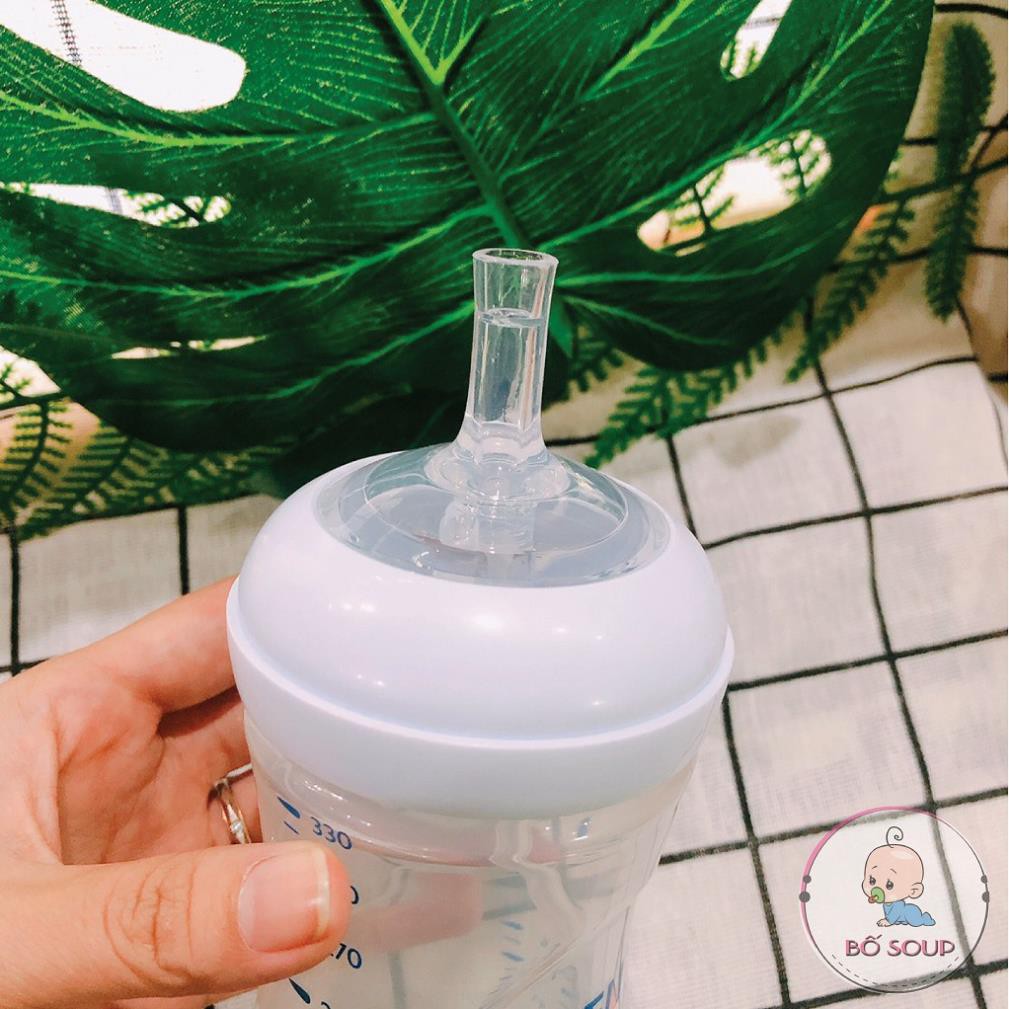 MH779 KL Ống Tập Hút Bình Sữa MyBaBy Dùng Được Cho Bình Avent Nature