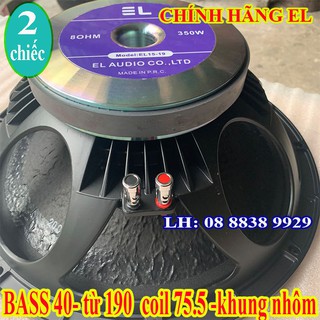 Cặp loa bass 40 el từ 190 coil 75.5 nhập khẩu chính hãng cao cấp - giá 2 củ loa