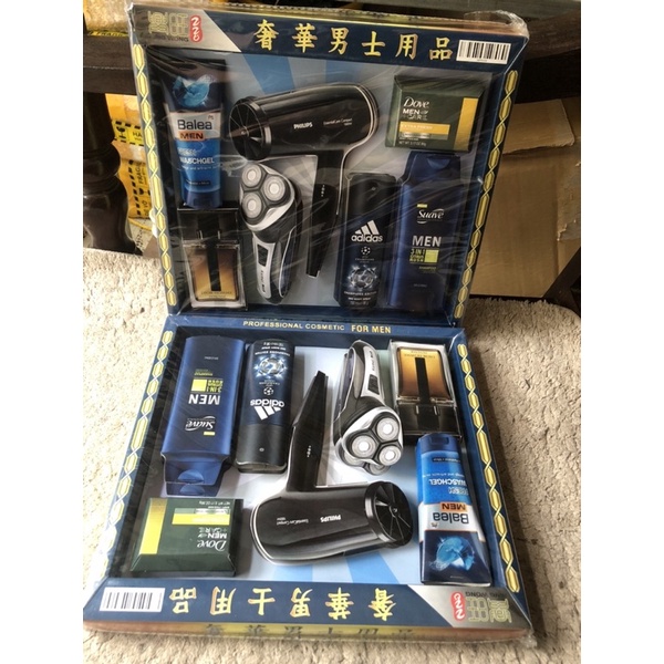 Bộ mỹ phẩm giấy vàng mã của nam loại đẹp
