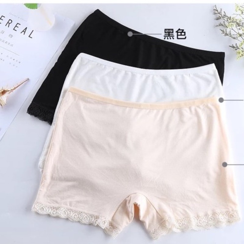 Quần mặc trong váy siêu co giãn