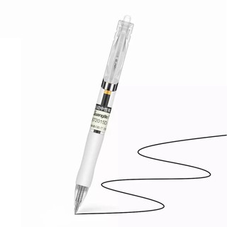 Bút bi nước Guangbo 0.5mm xanh, đen, đỏ B72015M/ B72015R/ B72015D
