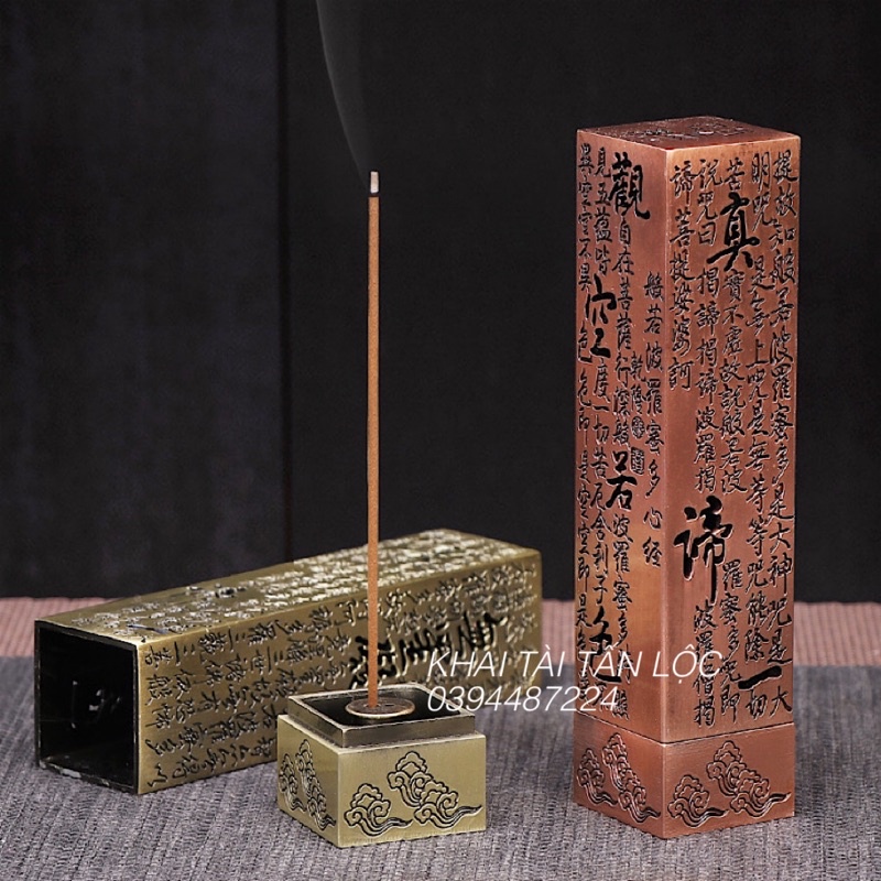 Đế cắm nhang , xông trầm chữ Nhật cao 13cm màu đồng đỏ