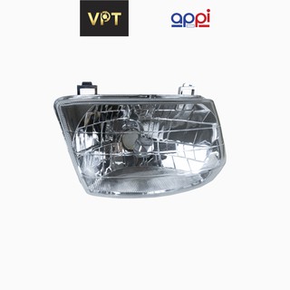 Chóa Đèn Pha WAVE 100 | 110 APPI [1 ĐỔI 1 TRONG 30 NGÀY]