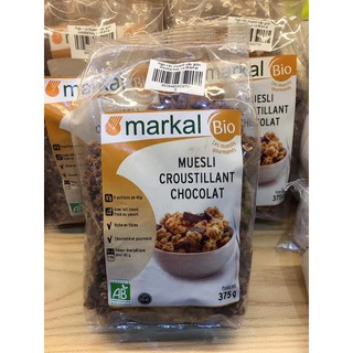 Ngũ cốc sô cô la hữu cơ giòn Markal 375g