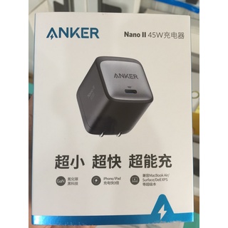 adapter sạc 45W Anker A2664 1 cổng usb-C