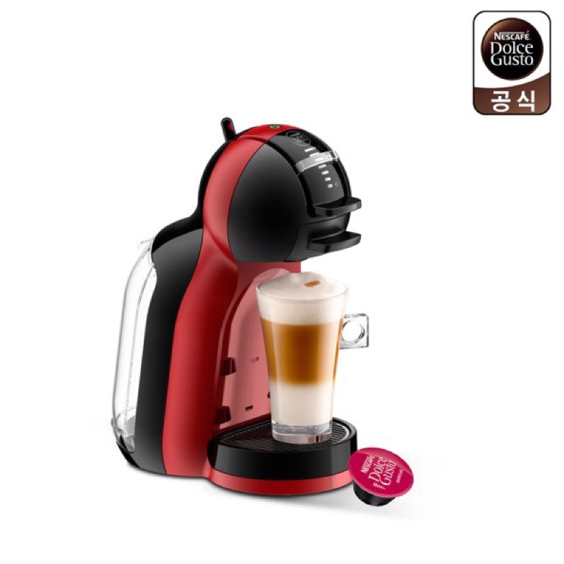 Máy Pha Cà Phê Viên Nén Nescafe Dolce Gusto Mini Me Order Nội Địa Hàn Quốc