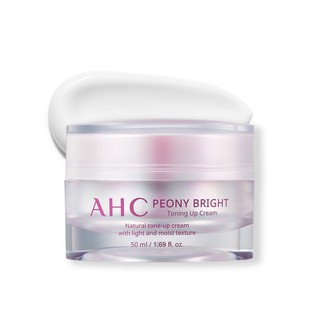 Kem dưỡng sáng da AHC Peony Bright 50ml