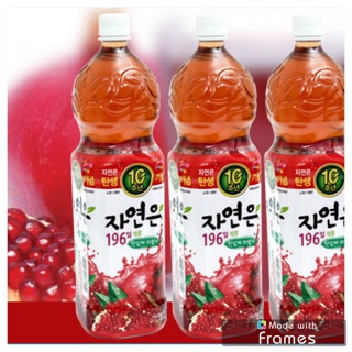Combo 3 chai nước lựu 1.5L