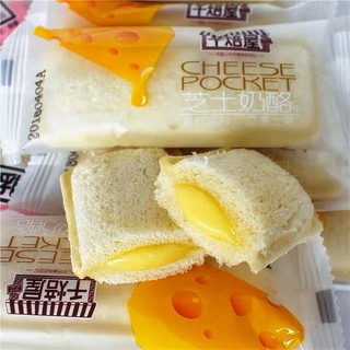 BÁNH SỮA CHUA PHÔ MAI SIEU NHON