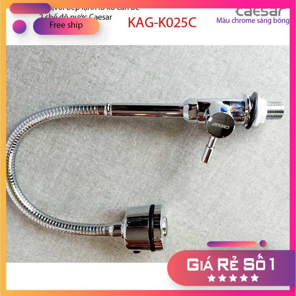 Vòi bếp lạnh Caesar K025C lò xo xoay 360, vòi rửa chén, vòi chậu cần bẻ nước mạnh sử dụng tốt