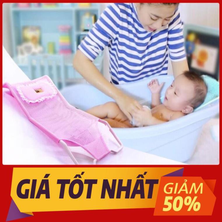 [giá gốc] Lưới tắm cho trẻ sơ sinh