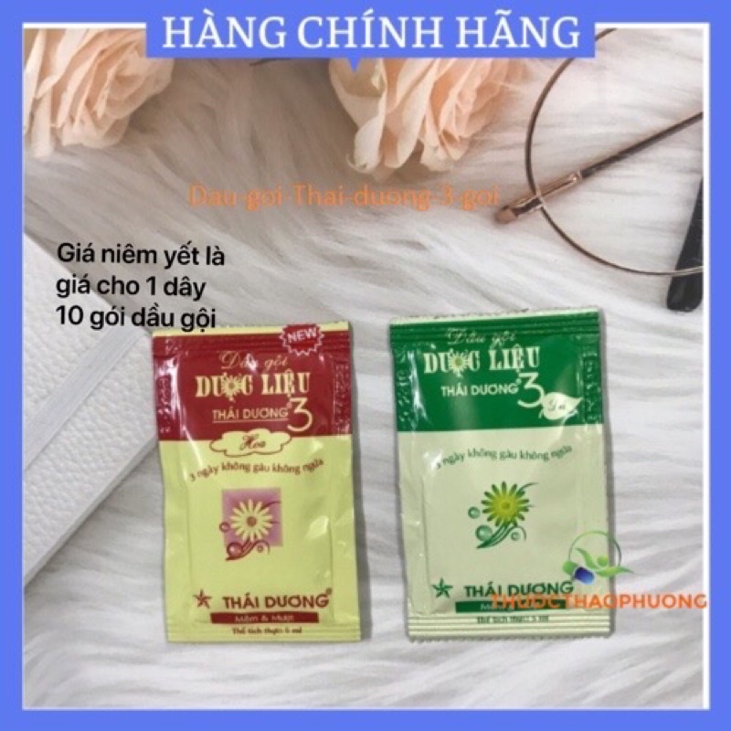 Dầu gội dược liệu Thái dương gói sạch gàu ,hết ngứa, kích thích mọc tóc, ngăn ngừa rụng tóc ,là dầu gội thảo dược