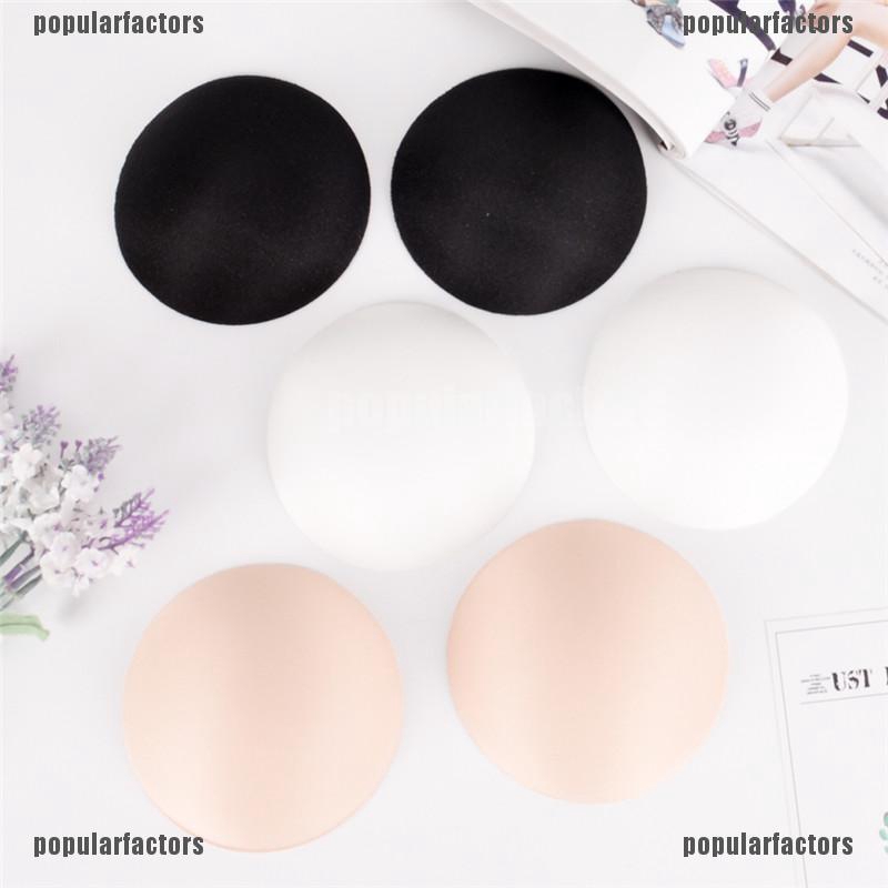 Bộ 2 Cặp Mút Đệm Áo Ngực Nhiều Màu Sắc Dễ Thương