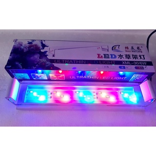 Đèn led bể cá xml led bể thủy sinh đèn led xuanmeilong đổi màu cho bể cá cảnh
