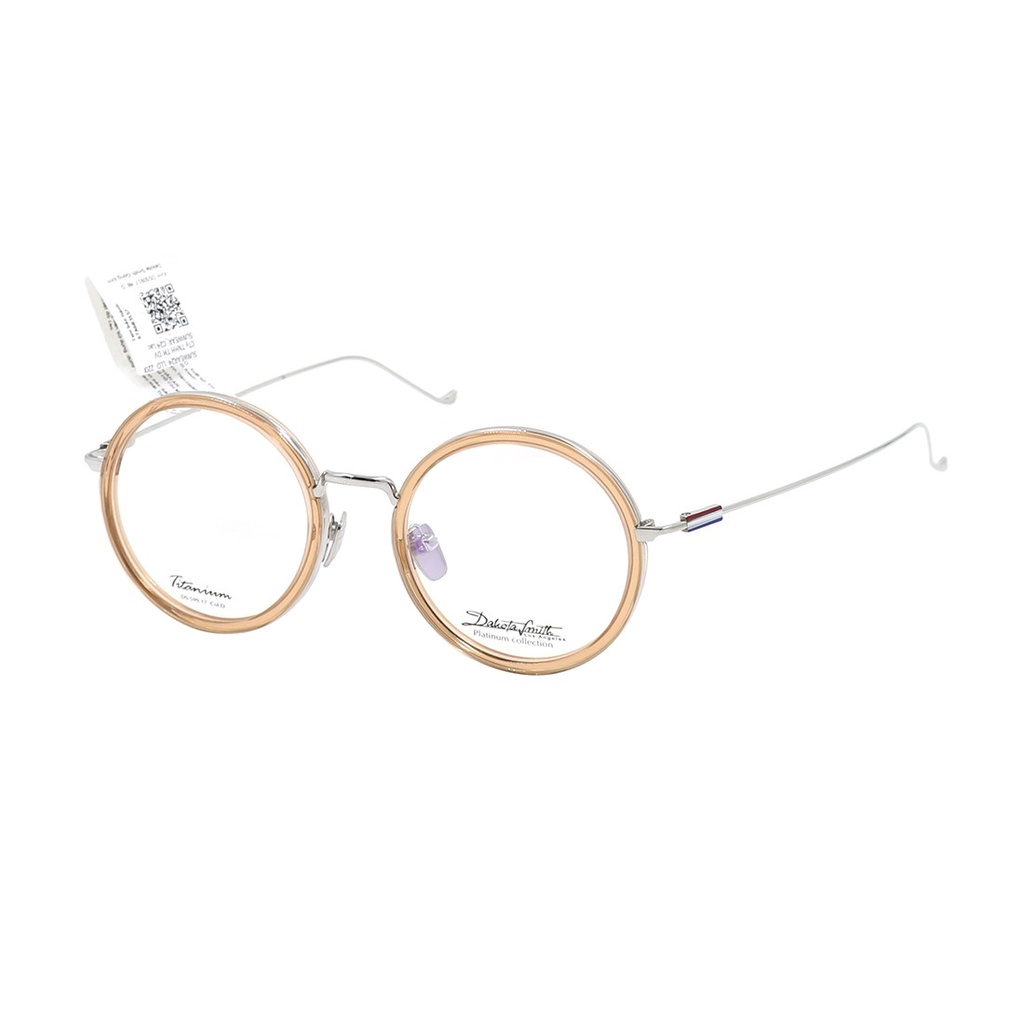 Gọng kính nam nữ thời trang Dakota Smith DS50917  chính hãng