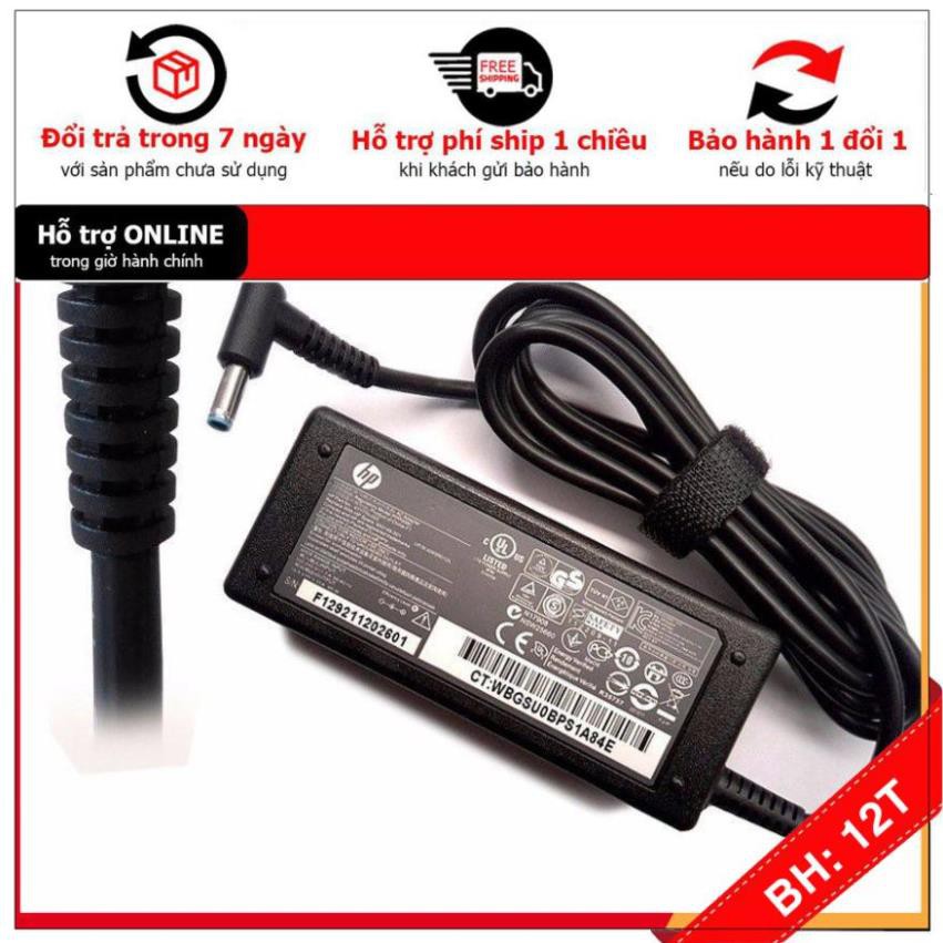 🎁 Sạc laptop HP chính hãng 45W  65W chân kim xanh nhỏ - tặng kèm dây nguồn 19,5V