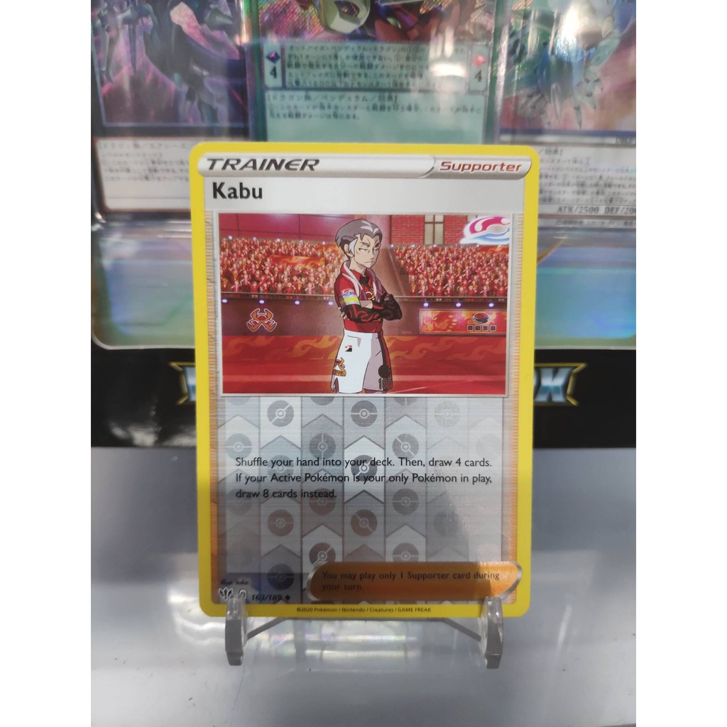 [ Dưa Hấu Yugioh ] Lá bài thẻ bài Pokemon Trainer Supporter Kabu