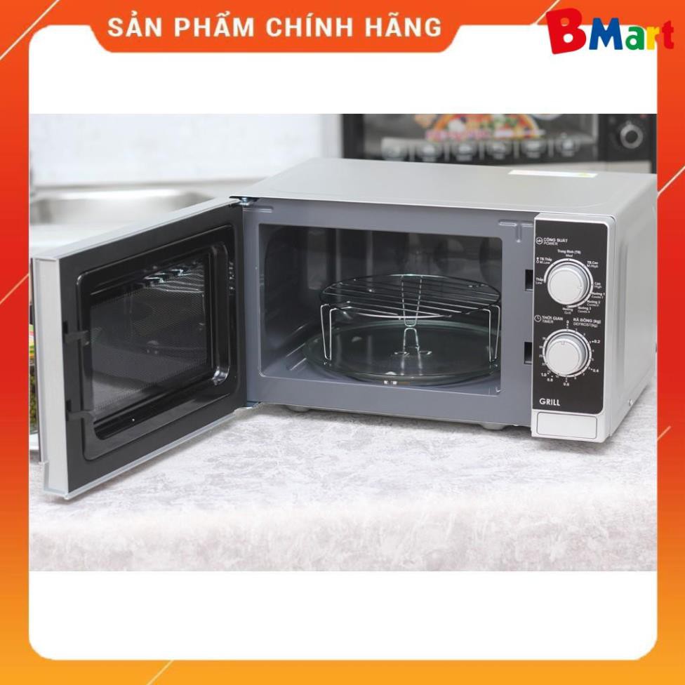 [Hỏa tốc 1 giờ] [FreeShip] Lò vi sóng Sharp R-G223VN-SM 20 lít 800W Có nướng- Bảo hành 12 tháng  - BM