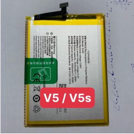 Pin Vivo  B-B2 dùng cho các máy V5 / V5S / Y67 / Y66 / Y67L / 3000mAh hàng zin