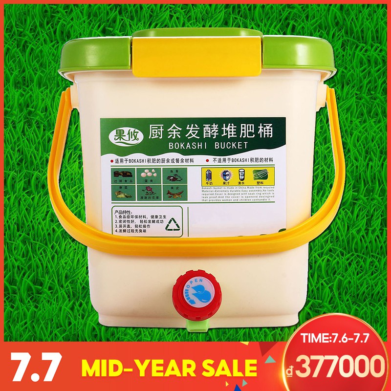 Thùng ủ Bokashi bằng nhựa PP màu trắng xanh lá có quai cầm và vòi rót 12L